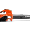 Husqvarna Battery Blower 525ib.webp