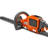 Husqvarna Battery Hedge Trimmer 520ihd60.webp