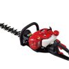 Shindaiwa Hedgetrim Dh232st.jpg